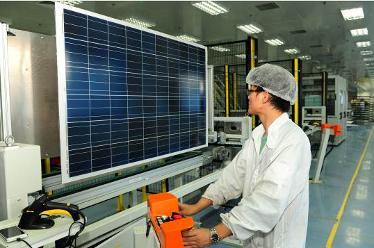 太阳能电池,组件—光伏电站建设—光伏电站运营—科技研发为一体的
